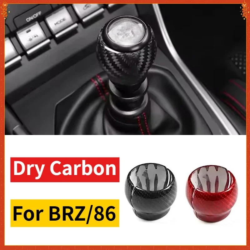 For SUBARU BRZ For TOYOTA 86 GR86 GT86 Real Dry Carbon Fiber 2022-2023 Gear Shift Knob Cover Trim Modification Interior Stick
For SUBARU BRZ For TOYOTA 86 GR86 GT86 Real Dry Carbon Fiber 2022-2023 Gear Shift Knob Cover Trim Modification Interior Stick