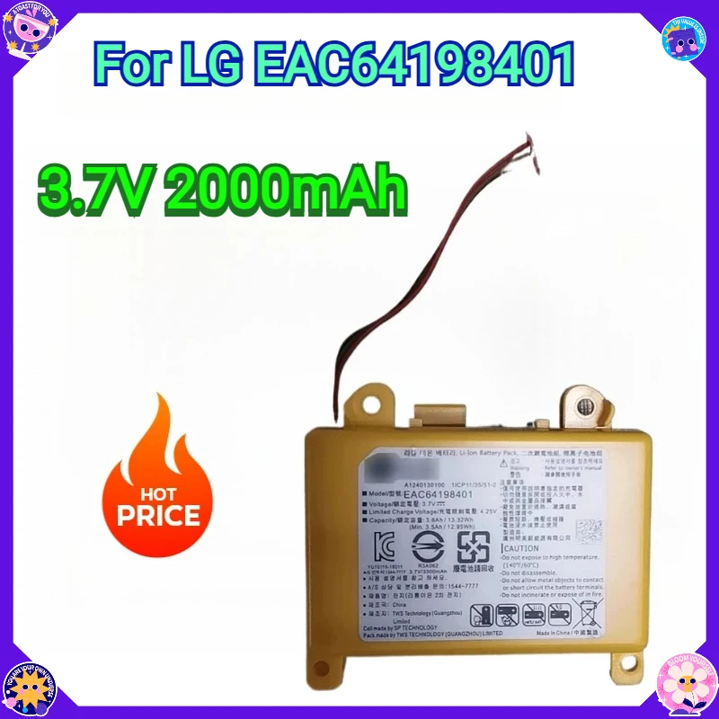 New Battery 2000mAh For LG EAC64198401 Durable and Long-Lasting Replacement
New Battery 2000mAh For LG EAC64198401 Durable and Long-Lasting Replacement