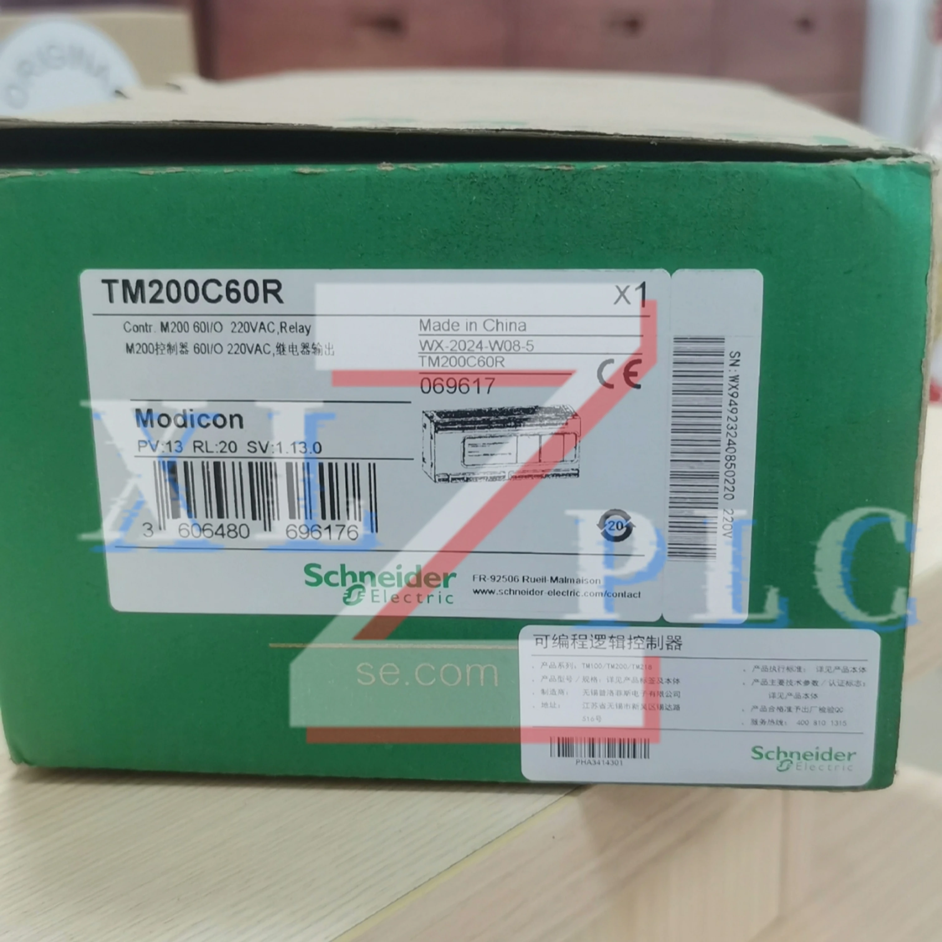 plc controller new original TM200C60R TM200CE24R TM200CE24T TM200CE32R TM200CE40R TM200CE40T
plc controller new original TM200C60R TM200CE24R TM200CE24T TM200CE32R TM200CE40R TM200CE40T