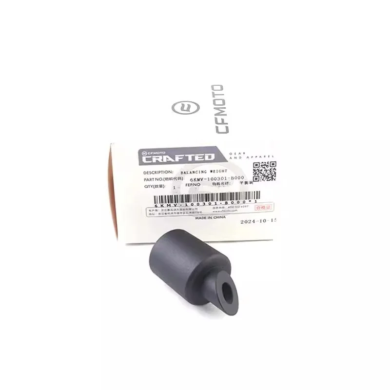 For CFMOTO motorcycle original accessories 675SR balance block CF650-11 handle plug balance terminal
For CFMOTO motorcycle original accessories 675SR balance block CF650-11 handle plug balance terminal