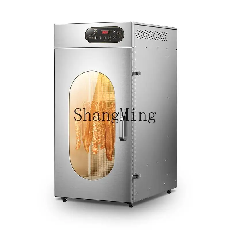 ZYY rotary beef dryer food household dehydration air drying chassis large commercial
ZYY rotary beef dryer food household dehydration air drying chassis large commercial