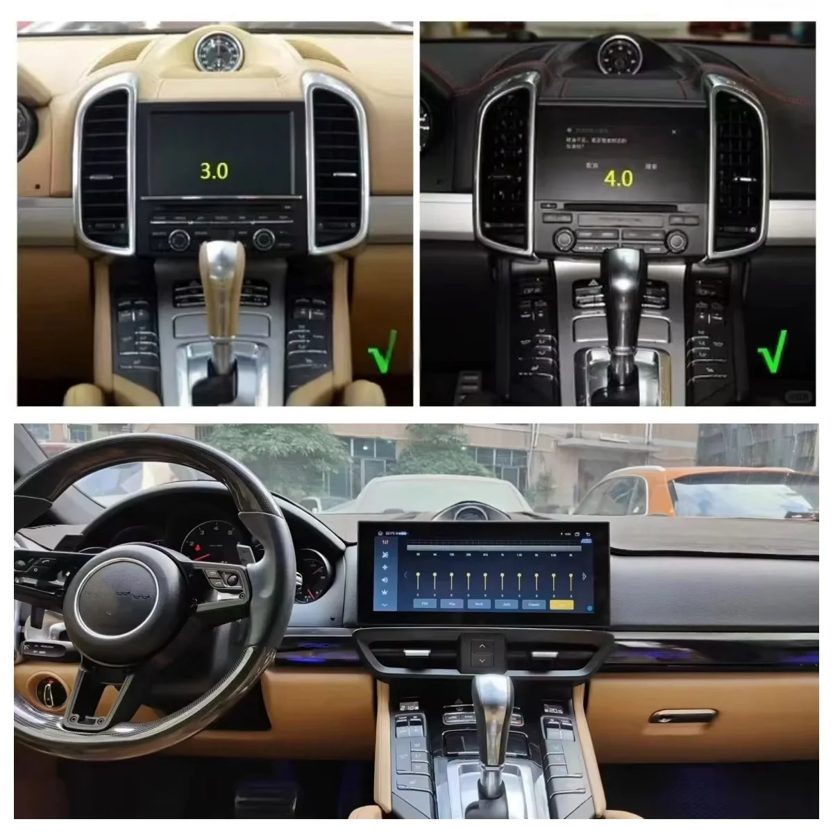 12.3inch Android 13 Radio stereo Auto 8+128G 4G Car Multimedia Video Player For Porsche Cayenne 2011-2017 Carplay GPS Navigation
12.3inch Android 13 Radio stereo Auto 8+128G 4G Car Multimedia Video Player For Porsche Cayenne 2011-2017 Carplay GPS Navigation