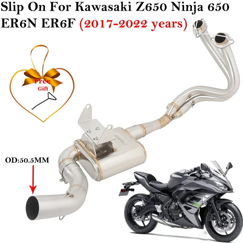 Для Kawasaki Ninja 650 Z650 ER6N ER6F 2017 - 2022 системы выхлопной трубы мотоцикла, передняя средняя Соединительная труба, 51 мм Глушитель
Для Kawasaki Ninja 650 Z650 ER6N ER6F 2017 - 2022 системы выхлопной трубы мотоцикла, передняя средняя Соединительная труба, 51 мм Глушитель