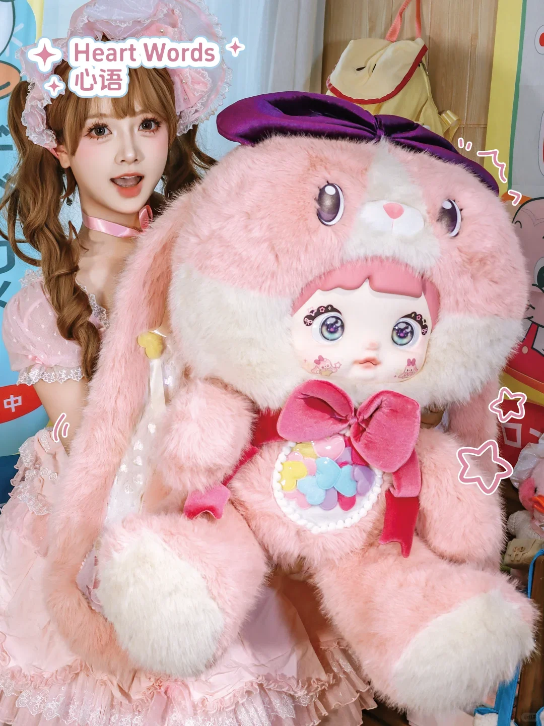 Подлинная Nommi Star Language Wish 2000% большая виниловая плюшевая кукла, модная игровая коллекция, ручная работа, Рождественский подарок на День святого Валентина
Подлинная Nommi Star Language Wish 2000% большая виниловая плюшевая кукла, модная игровая коллекция, ручная работа, Рождественский подарок на День святого Валентина