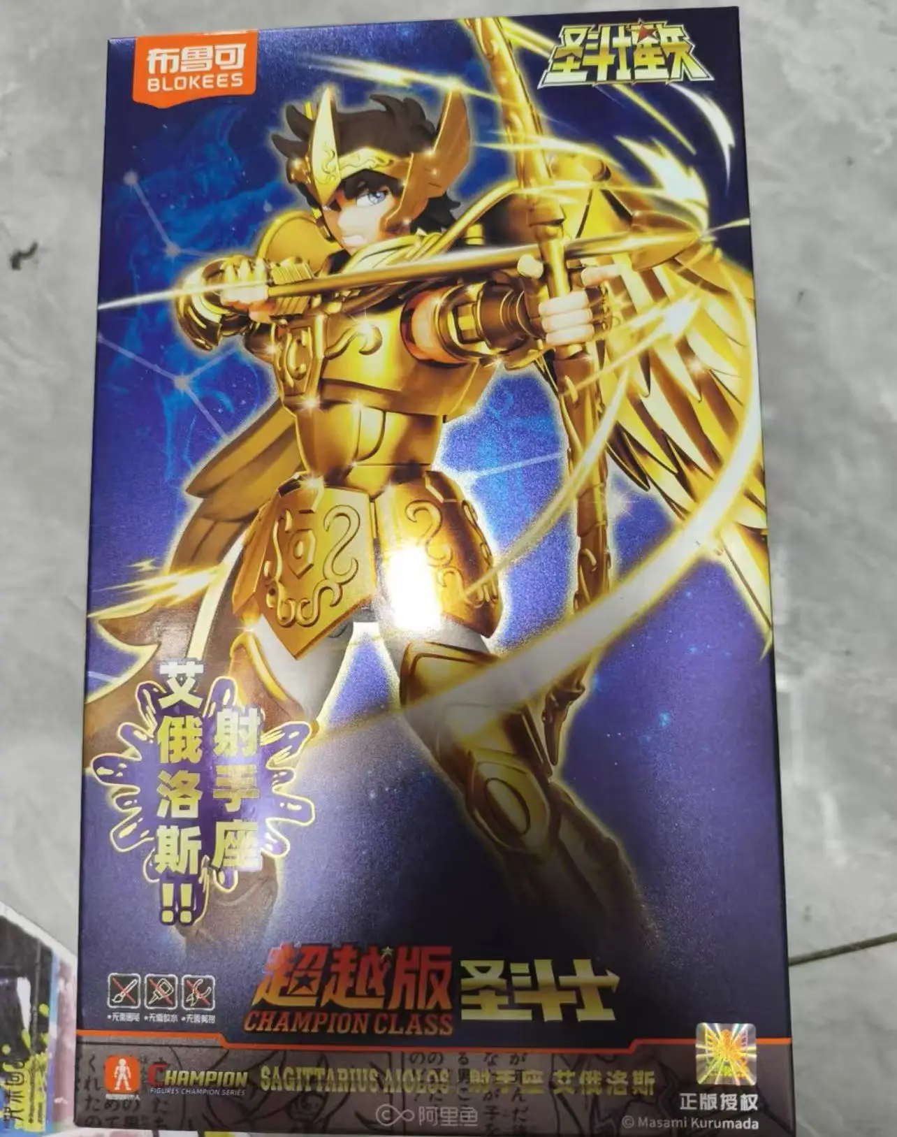 BLOKEES Original Saint Seiya Second Bullet Pegasus Sagittarius Knights of Zodiac Anime Action Figure Toys Gift
BLOKEES Original Saint Seiya Second Bullet Pegasus Sagittarius Knights of Zodiac Anime Action Figure Toys Gift