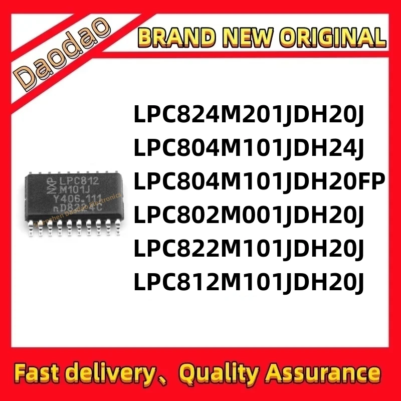 Quality New LPC824M201JDH20J LPC804M101JDH20FP LPC802M001JDH20J LPC822M101JDH20J LPC812M101JDH20J IC chip
Quality New LPC824M201JDH20J LPC804M101JDH20FP LPC802M001JDH20J LPC822M101JDH20J LPC812M101JDH20J IC chip