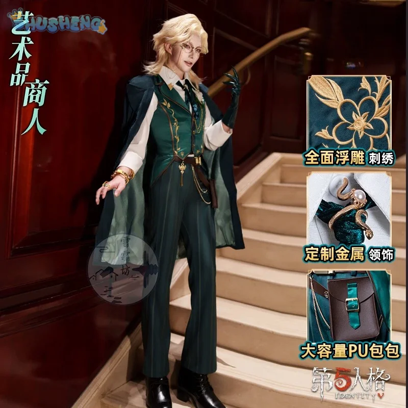 Identity V Richard Стерлинговый новый ролевой рыцарь Косплей арт-дилер Костюм Плащ Хэллоуин Вечеринка Мода Мужчины Женщины Новый модный костюм
Identity V Richard Стерлинговый новый ролевой рыцарь Косплей арт-дилер Костюм Плащ Хэллоуин Вечеринка Мода Мужчины Женщины Новый модный костюм