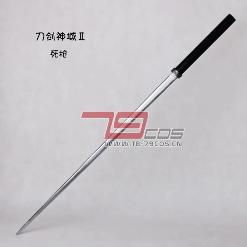 Anime Sword Art Online GGO Death Gun Sword Cosplay Props Halloween Christmas Carnival Party Accessories
Anime Sword Art Online GGO Death Gun Sword Cosplay Props Halloween Christmas Carnival Party Accessories
