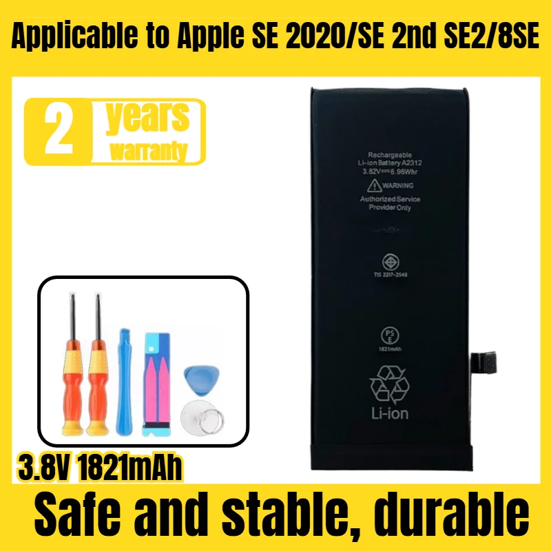 Applicable to Apple SE 2020/SE 2nd SE2/8SE A2275/A2296/A2298 mobile phone battery, high quality, large capacity 3.8V 1821mAh
Applicable to Apple SE 2020/SE 2nd SE2/8SE A2275/A2296/A2298 mobile phone battery, high quality, large capacity 3.8V 1821mAh