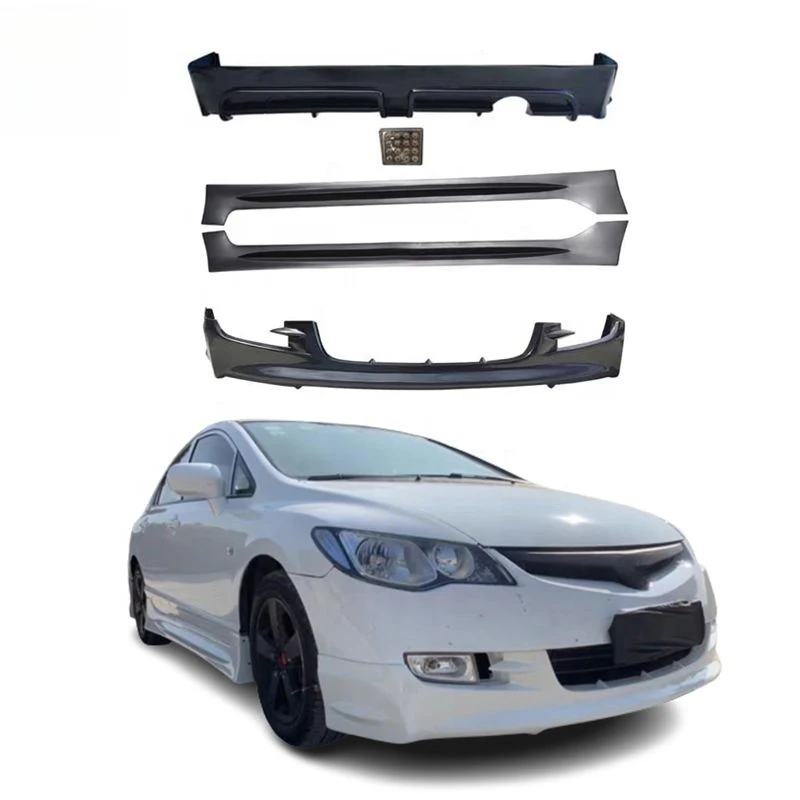 RR Style ABS Body Kit Front Lip Rear Lip Side Skirts Tow Hook Hot Sale Auto Parts for Honda CIIMO 2012-2015
RR Style ABS Body Kit Front Lip Rear Lip Side Skirts Tow Hook Hot Sale Auto Parts for Honda CIIMO 2012-2015