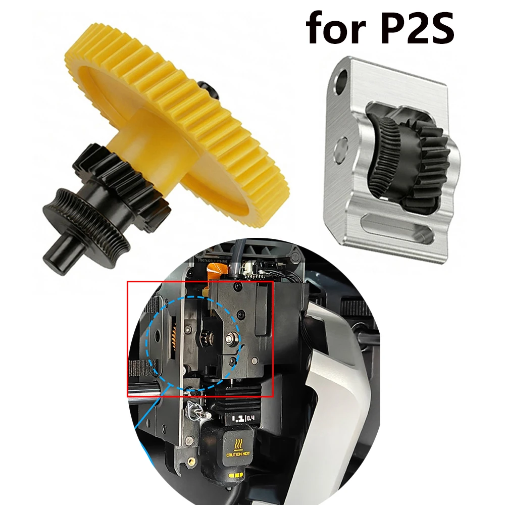 For P2S Extrusion Head Gear Kit Replacement Extruder Hardened Steel Gear Assembly 3D Printer Parts