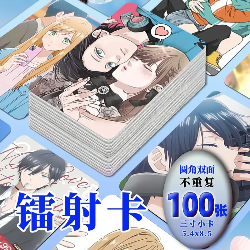 Yamada-kun to Lv999 no Koi o Suru Lomo Card Album Comic Characters Photocard Fans Collection Cards 100 Pc/set
Yamada-kun to Lv999 no Koi o Suru Lomo Card Album Comic Characters Photocard Fans Collection Cards 100 Pc/set