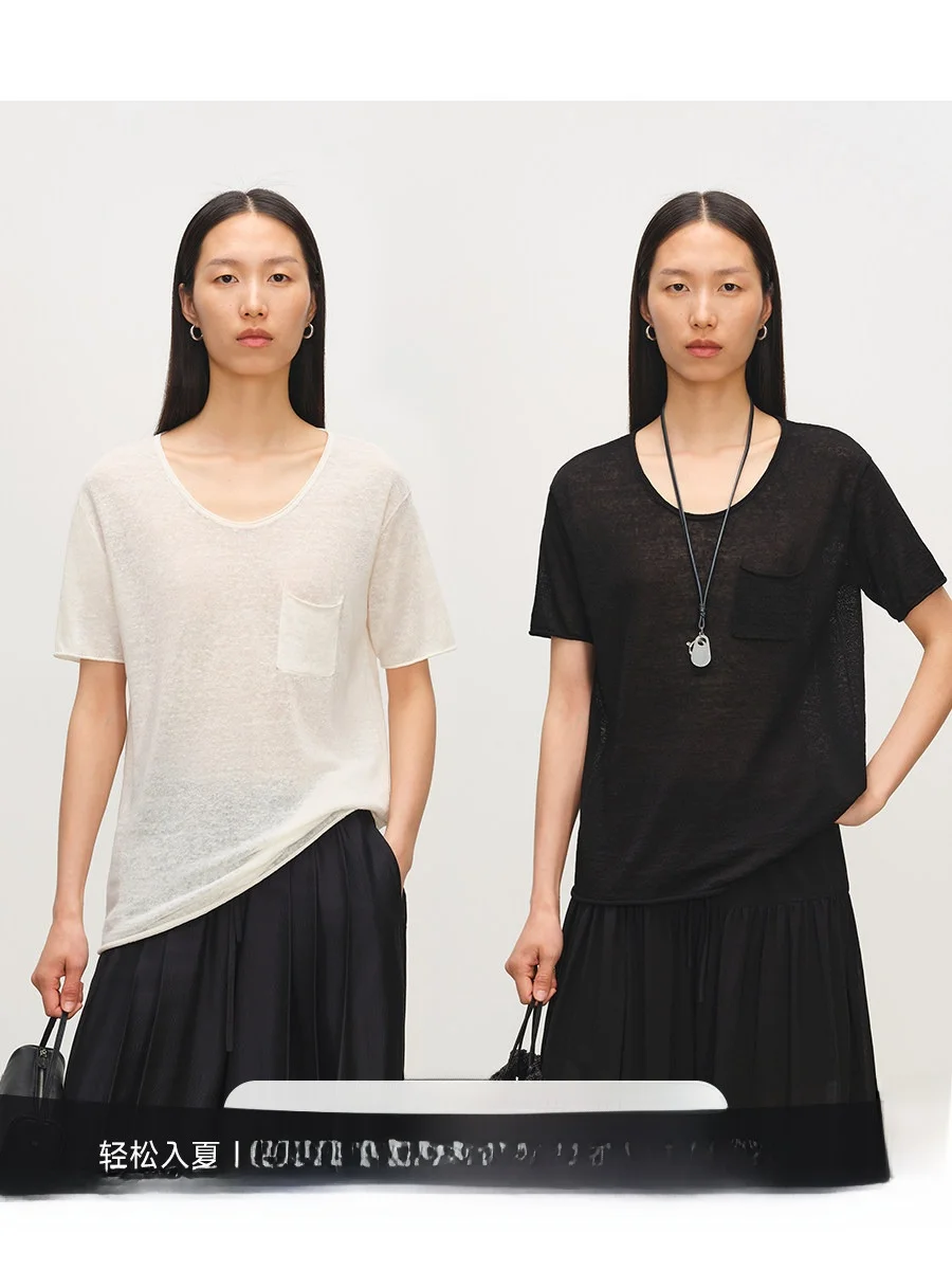 MSBEAST Cool Casual Lin Yarn T-Shirt с короткими рукавами и U-образным вырезом, воздушный, свободный крой, женский вязаный топ с карманом
MSBEAST Cool Casual Lin Yarn T-Shirt с короткими рукавами и U-образным вырезом, воздушный, свободный крой, женский вязаный топ с карманом