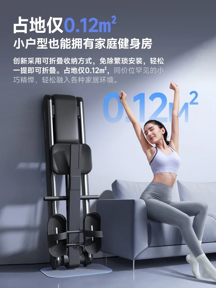 ABB rowing machine household fitness self-generation intelligent reluctance indoor dragon boat training equipment
ABB rowing machine household fitness self-generation intelligent reluctance indoor dragon boat training equipment