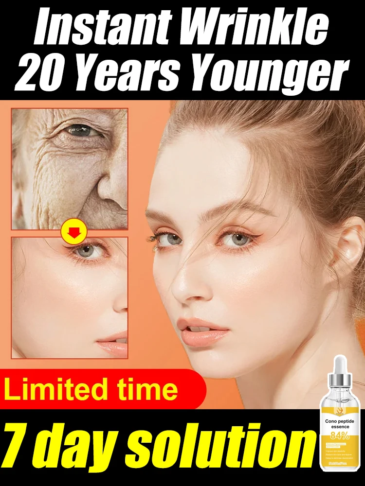 Изменение уверенности и без морщин
Изменение уверенности и без морщин