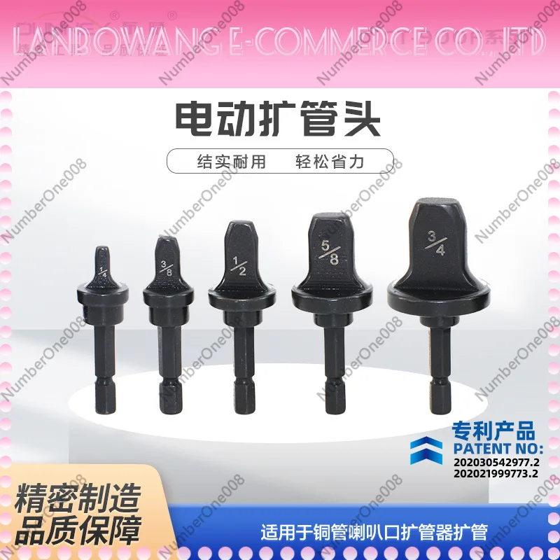 Dongxiao CT-900F Electric Pipe Expander Pipe Expander Head 6-19mm Copper Tube Flare Pipe Expander Head
Dongxiao CT-900F Electric Pipe Expander Pipe Expander Head 6-19mm Copper Tube Flare Pipe Expander Head