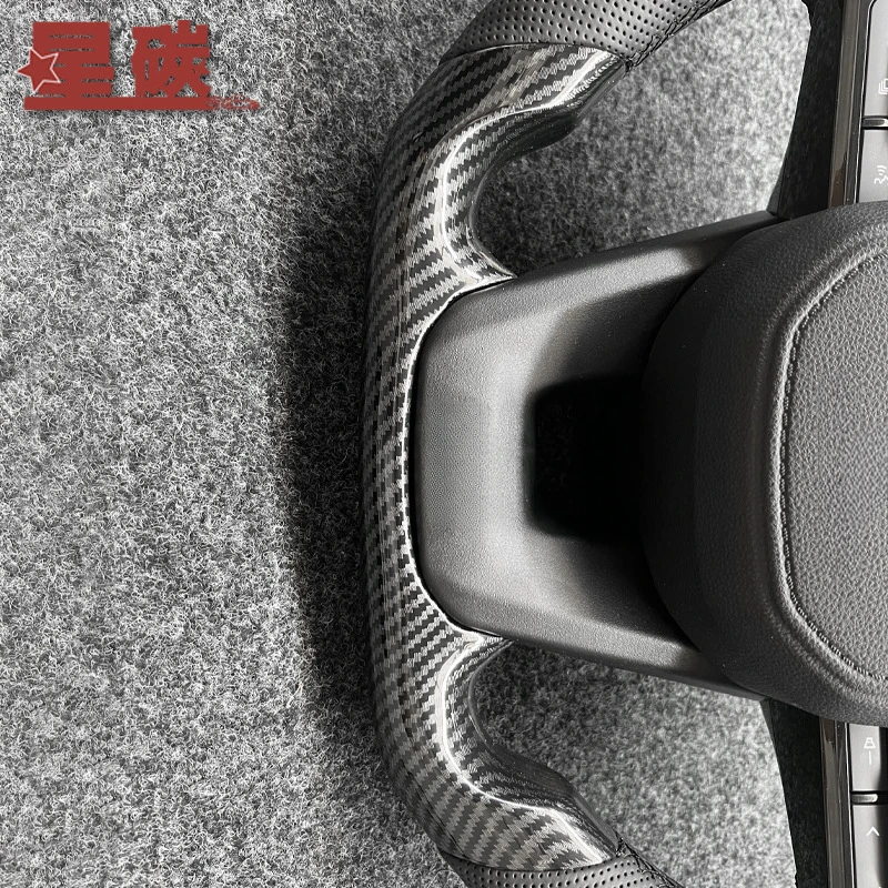 For Toyota LC300/Alphard 80 Series/Hilux/Land Cruiser/Crown Carbon Fiber Pattern Steering Wheel
For Toyota LC300/Alphard 80 Series/Hilux/Land Cruiser/Crown Carbon Fiber Pattern Steering Wheel