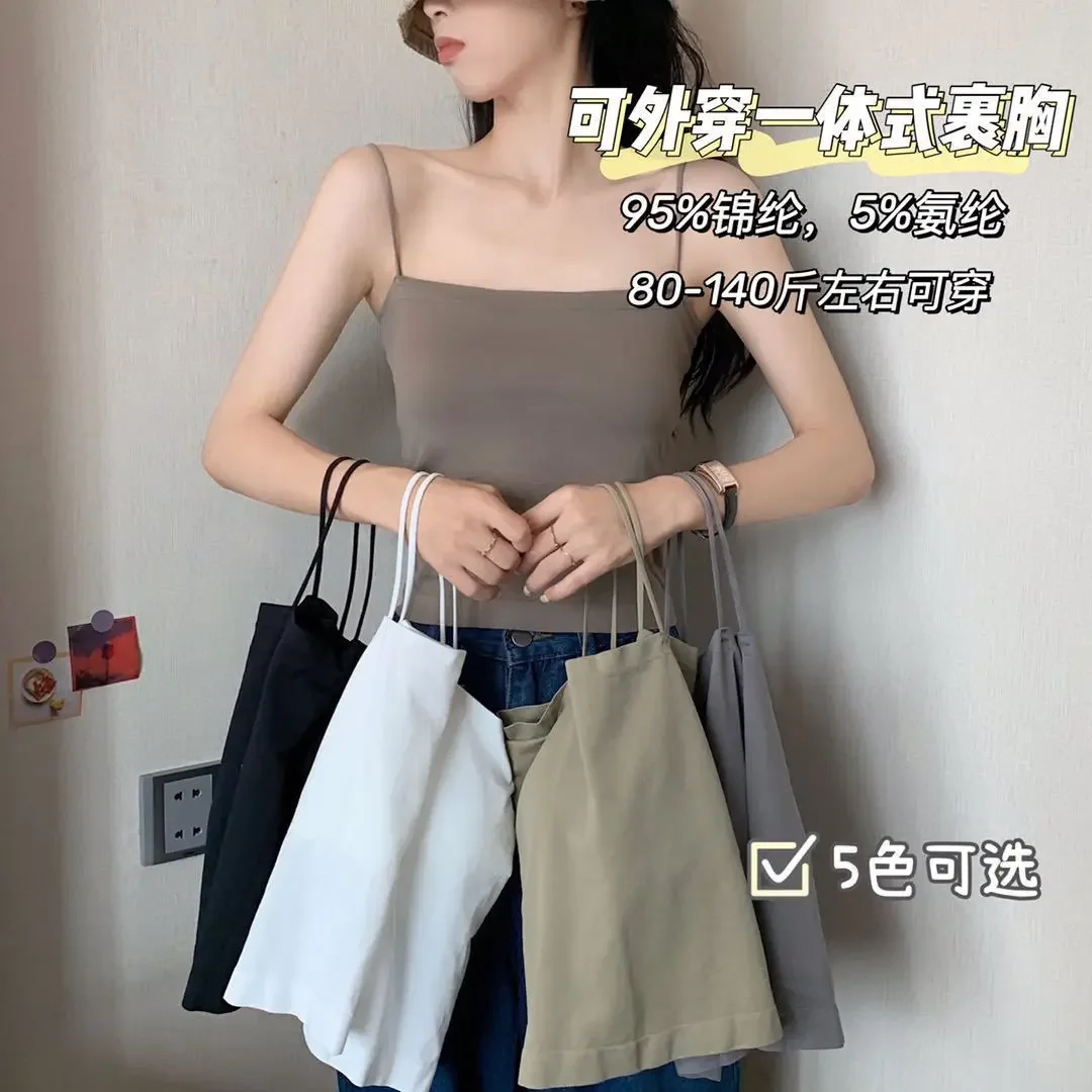 Underwear Top Fixed Cup Beautiful Back Italian Sling Vest Inner and Outer Wear Without Steel Ring Backing Women 2025
Underwear Top Fixed Cup Beautiful Back Italian Sling Vest Inner and Outer Wear Without Steel Ring Backing Women 2025