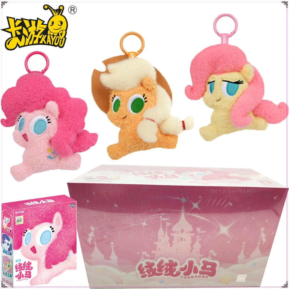 Подлинная плюшевая подвеска KAYOU My Little Pony, серия слепая коробка, мультяшная аниме-кукла, изысканный рюкзак, аксессуары, подарки для детей, хобби 
Подлинная плюшевая подвеска KAYOU My Little Pony, серия слепая коробка, мультяшная аниме-кукла, изысканный рюкзак, аксессуары, подарки для детей, хобби