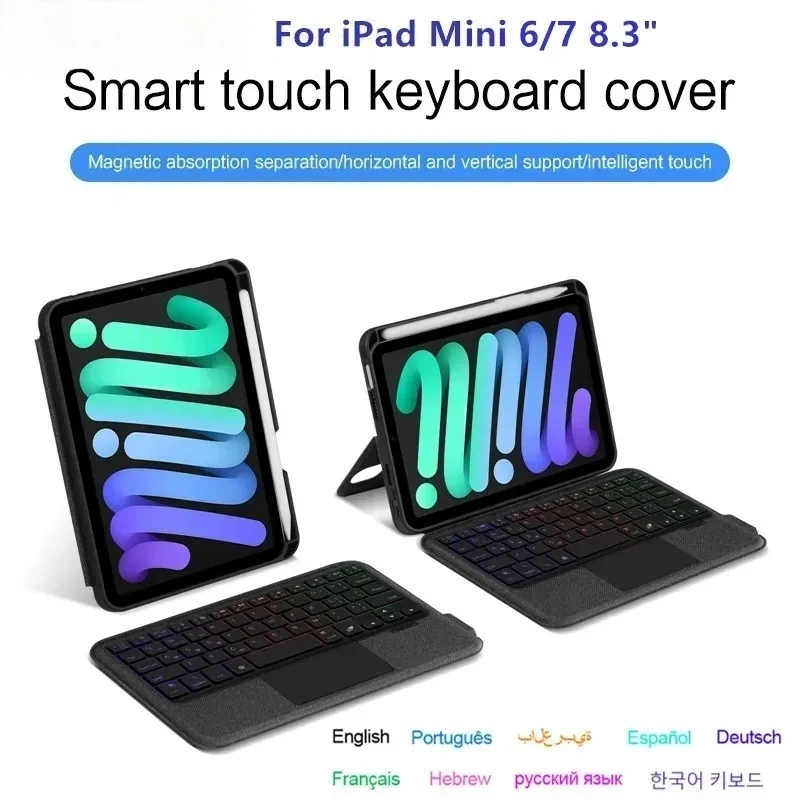 TouchPad Keyboard For iPad Mini 6 Case for iPad mini 6 8.3 inch Tablet Funda for iPad Mini 7 mini6 8.3" Backlight Keyboard cover
TouchPad Keyboard For iPad Mini 6 Case for iPad mini 6 8.3 inch Tablet Funda for iPad Mini 7 mini6 8.3" Backlight Keyboard cover