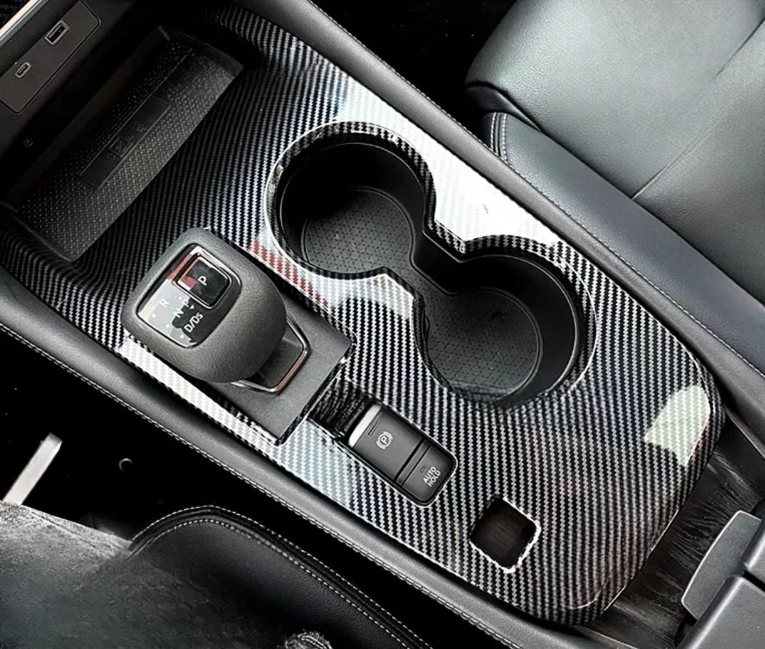 Suitable for the 2022 Nissan X-Trail two wheel drive gear shift panel decorative frame
Suitable for the 2022 Nissan X-Trail two wheel drive gear shift panel decorative frame