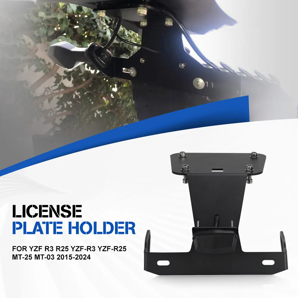 FOR YAMAHA YZF R3 R25 YZF-R3 YZF-R25 MT-25 MT-03 2015 -2022 2023 2024 License Plate Holder Bracket Fender Eliminator Tail Tidy
FOR YAMAHA YZF R3 R25 YZF-R3 YZF-R25 MT-25 MT-03 2015 -2022 2023 2024 License Plate Holder Bracket Fender Eliminator Tail Tidy