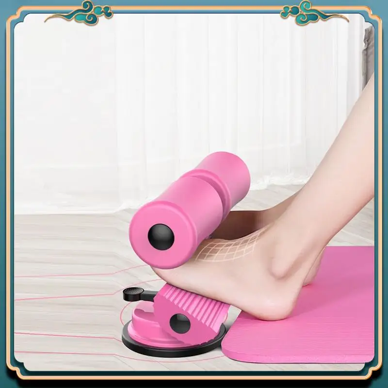 Latest Sit-Up Assistant Abdominal Roll-Up Machine Suction Type Abdominal Fitness Equipment For Home Double-Rod Belly Curler
Latest Sit-Up Assistant Abdominal Roll-Up Machine Suction Type Abdominal Fitness Equipment For Home Double-Rod Belly Curler