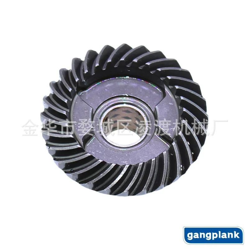 Outboard Engine Forward Gear 369-64010-1 for Tohatsu Mercury 2-stroke 5HP
Outboard Engine Forward Gear 369-64010-1 for Tohatsu Mercury 2-stroke 5HP