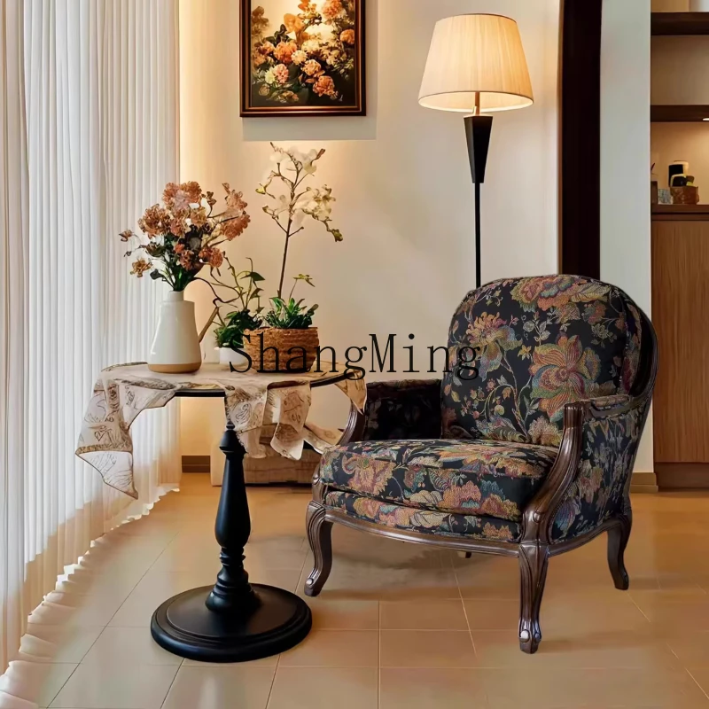 ZYY medieval solid wood sofa simple carved single chair living room leisure chair bedroom chair
ZYY medieval solid wood sofa simple carved single chair living room leisure chair bedroom chair