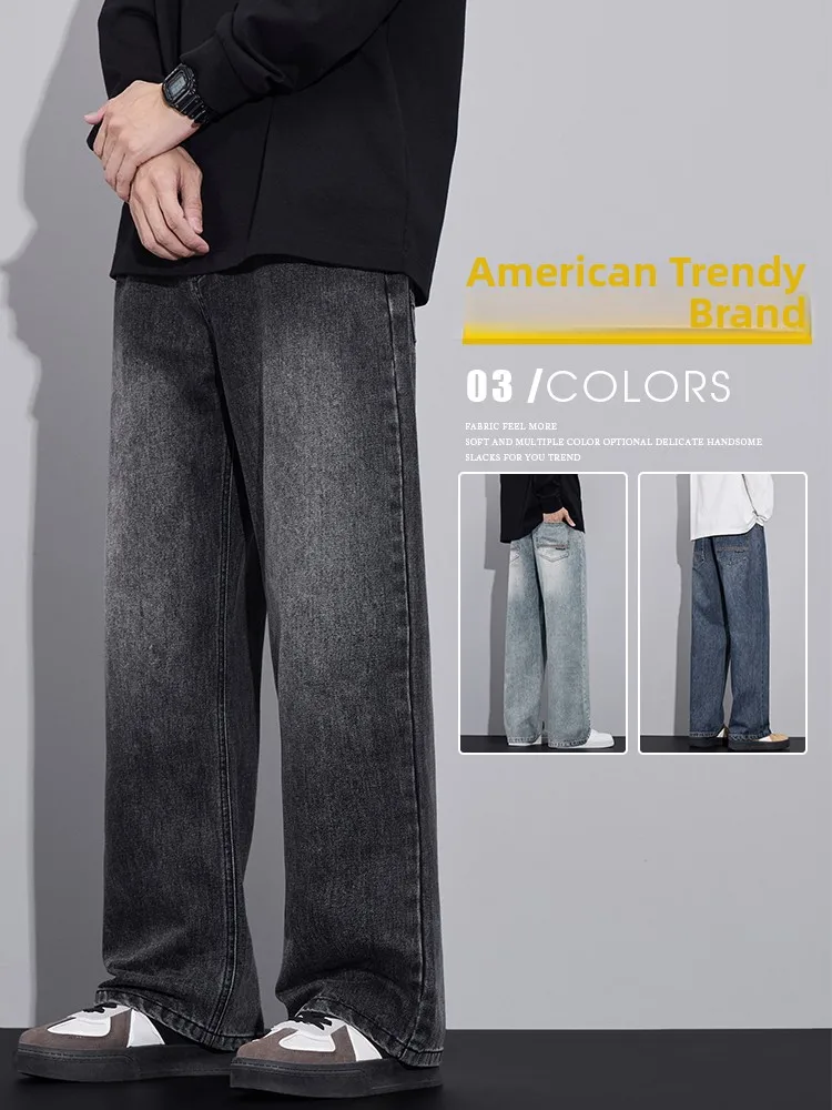 Casual Straight Leg Jeans for Men Retro Versatile Autumn Winter Loose Fit Jeans Youthful Trendy Cotton Polyester Blend
Casual Straight Leg Jeans for Men Retro Versatile Autumn Winter Loose Fit Jeans Youthful Trendy Cotton Polyester Blend