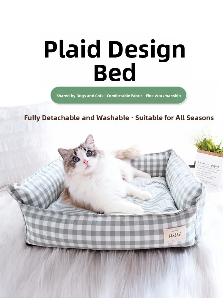 Season-Universal Bed Detachable Washable Warm Cotton-Like Linen Pet Supplies for Small to Medium Dogs And Cats
Season-Universal Bed Detachable Washable Warm Cotton-Like Linen Pet Supplies for Small to Medium Dogs And Cats