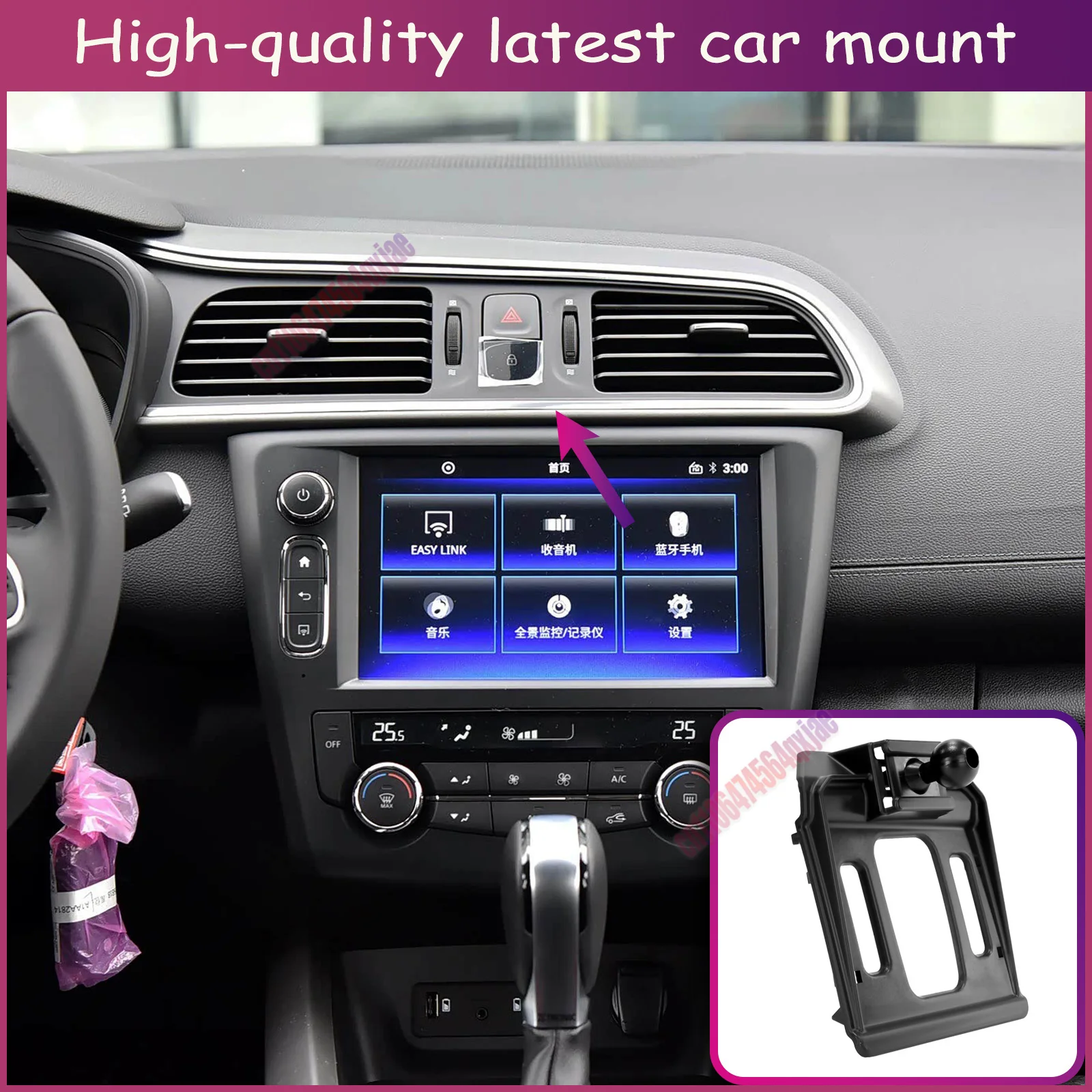 For Renault Kadjar 2015-2019 Smart car phone holder Special Fixed Bracket Base Wireless Charging Interior Accessories
For Renault Kadjar 2015-2019 Smart car phone holder Special Fixed Bracket Base Wireless Charging Interior Accessories