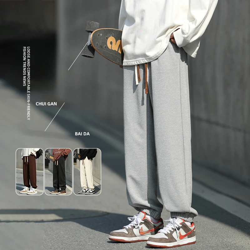Man Casual Pants High Waist Drawstring Baggy Long Pants Comfort Fashion High Street Straight Loose Trousers Trend Streetwear New
Man Casual Pants High Waist Drawstring Baggy Long Pants Comfort Fashion High Street Straight Loose Trousers Trend Streetwear New