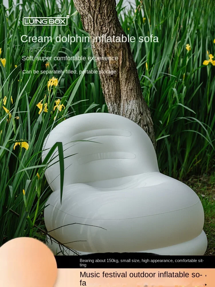 Inflatable sofa outdoor camping lazy air single portable camping music festival air mattress bed to sit and lie down
Inflatable sofa outdoor camping lazy air single portable camping music festival air mattress bed to sit and lie down