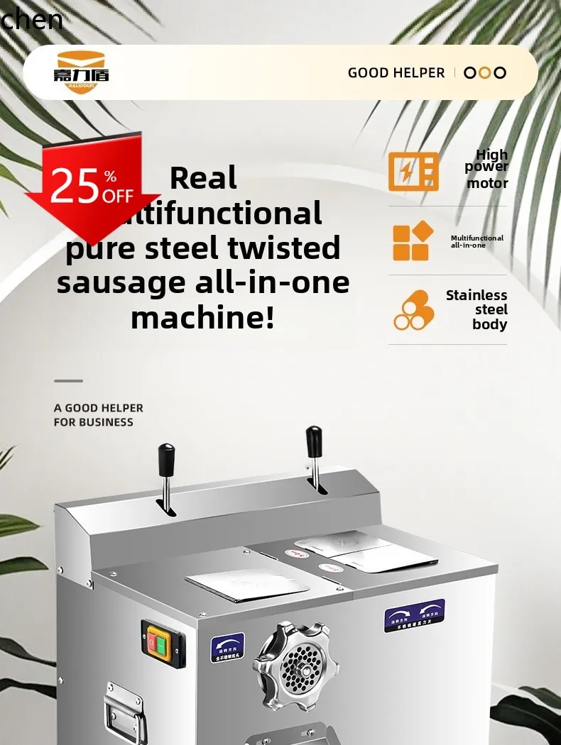 Meat Grinder Commercial High Power Stainless Steel Multifunctional Grinding Enema Meat Cutting Machine Large
Meat Grinder Commercial High Power Stainless Steel Multifunctional Grinding Enema Meat Cutting Machine Large