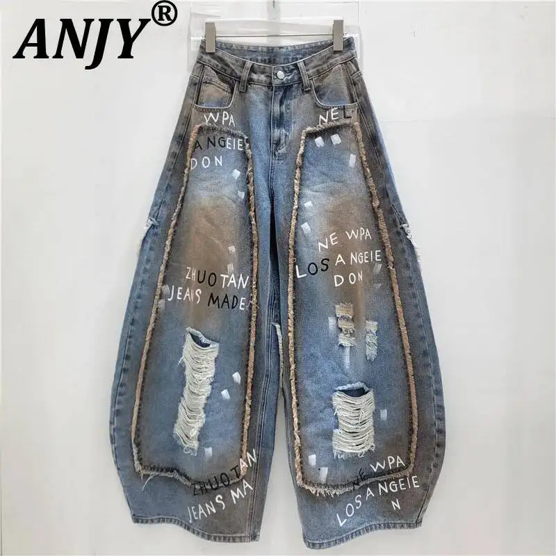 ANJY Spring Autumn New Women Design Niche Graffiti Wide-leg Casual Denim Pants Ripped Washed Distressed Retro Trend Jeans A24526
ANJY Spring Autumn New Women Design Niche Graffiti Wide-leg Casual Denim Pants Ripped Washed Distressed Retro Trend Jeans A24526