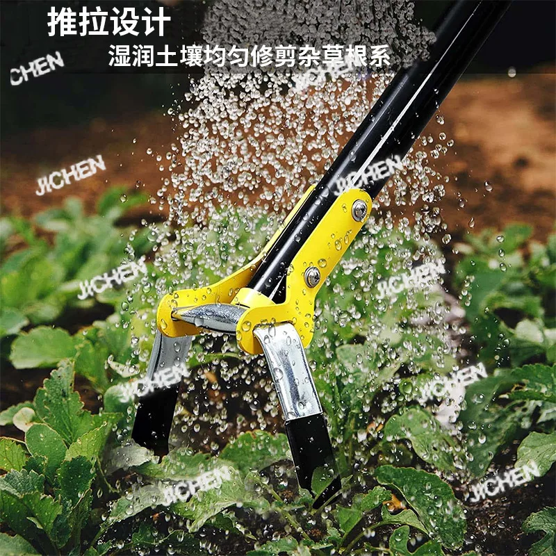 Weeding Ring Garden Gardener Ditching Loose Soil Seeding Long Handle No Bend Stirrup Ring Hoe Garden ToolXXH
Weeding Ring Garden Gardener Ditching Loose Soil Seeding Long Handle No Bend Stirrup Ring Hoe Garden ToolXXH