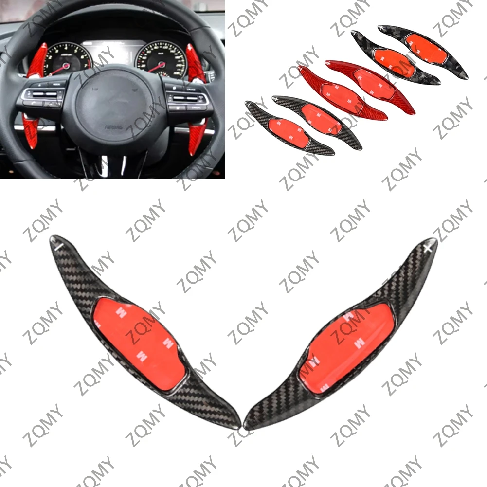 Carbon Fiber Steering Wheel Shift Paddle For Kia Stinger GT GT-Line GTS 2018 2019 2020 2021 2022
Carbon Fiber Steering Wheel Shift Paddle For Kia Stinger GT GT-Line GTS 2018 2019 2020 2021 2022
