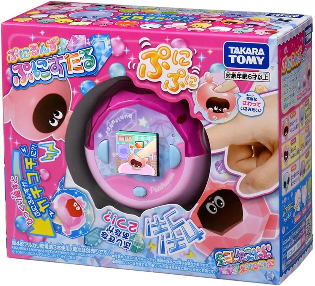 Pre Sale New Gummy Bear Fourth Generation Model Children'S Toys Color Screen Model Collection Customized Gifts
Pre Sale New Gummy Bear Fourth Generation Model Children'S Toys Color Screen Model Collection Customized Gifts