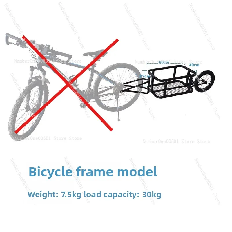Single Wheel Trailer Motorcycle Bicycle Rear Hitch Electric Bike Customizable Small Trailer
Single Wheel Trailer Motorcycle Bicycle Rear Hitch Electric Bike Customizable Small Trailer