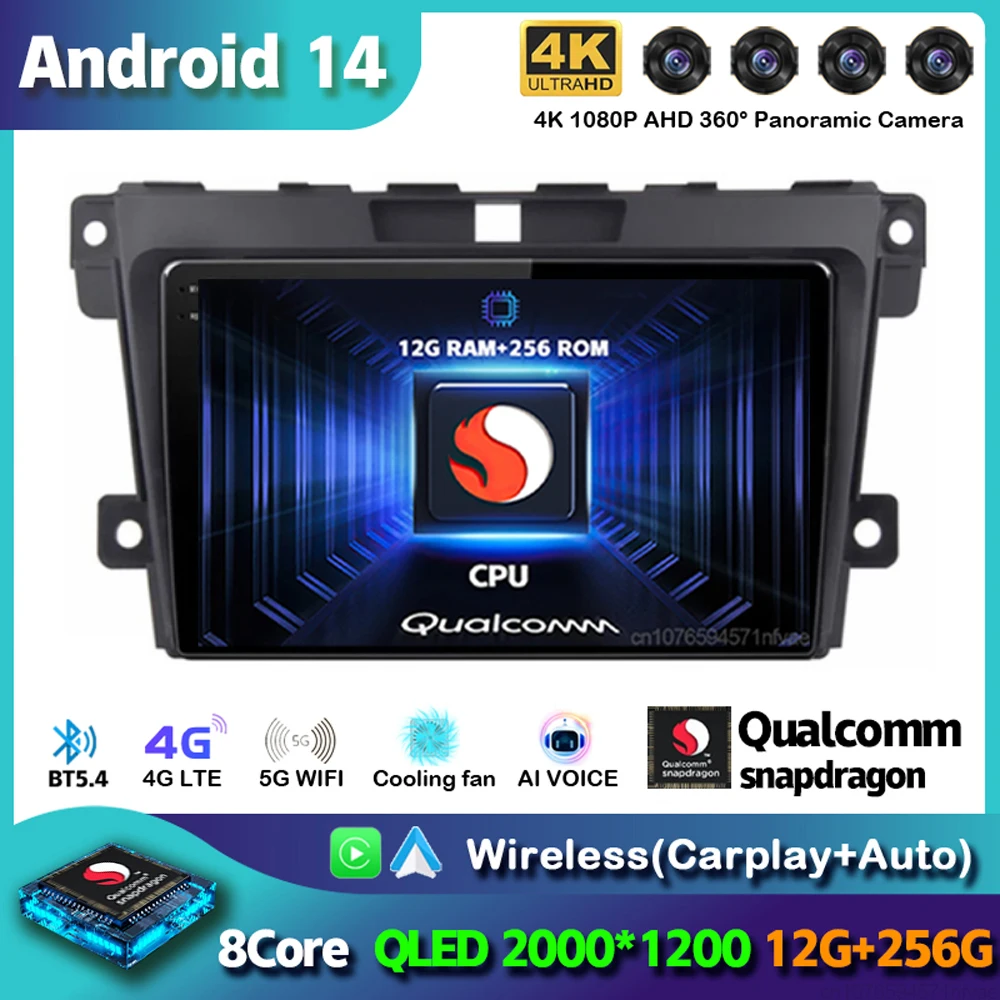 Android 14 DSP For MAZDA CX-7 CX7 CX 7 2007 2008 2009 2010 2011-2014 Car Radio GPS Navigation Multimedia Video Player Head Unit
Android 14 DSP For MAZDA CX-7 CX7 CX 7 2007 2008 2009 2010 2011-2014 Car Radio GPS Navigation Multimedia Video Player Head Unit