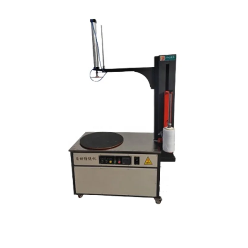 Luggage Stretch Wrapping Machine Pallet Wrapping Machine Stretch Film Film Wrapping Machine for Pallets
Luggage Stretch Wrapping Machine Pallet Wrapping Machine Stretch Film Film Wrapping Machine for Pallets