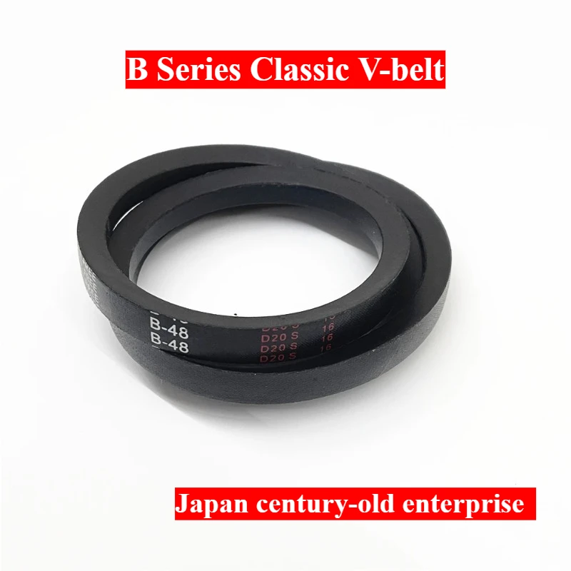 Б-80 Б-81 Б-82 Б-83 Б-84 Трансмиссия Промышленный конвейер Японский клиноременный Сверхмощный силовой трансмиссионный ремень B80 B81 B82 B83 B84
Б-80 Б-81 Б-82 Б-83 Б-84 Трансмиссия Промышленный конвейер Японский клиноременный Сверхмощный силовой трансмиссионный ремень B80 B81 B82 B83 B84