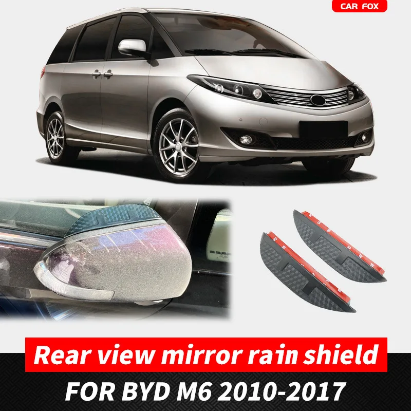 2Pcs For BYD M6 2010-2017 Carbon Fiber Car Rear View Mirror Rain Shield Protective Cover Sun Shade Car Styling Auto Accessories
2Pcs For BYD M6 2010-2017 Carbon Fiber Car Rear View Mirror Rain Shield Protective Cover Sun Shade Car Styling Auto Accessories
