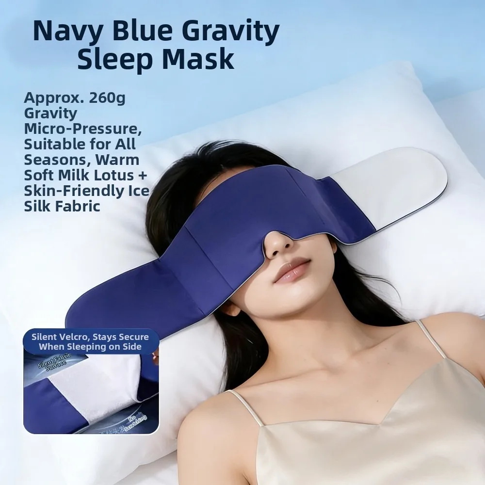 Ultra Light Gravity Weighted Eye Mask Skin-Friendly Soft Breathable Sleep Aid Eyepatch Double-Sided Comfortable
Ultra Light Gravity Weighted Eye Mask Skin-Friendly Soft Breathable Sleep Aid Eyepatch Double-Sided Comfortable