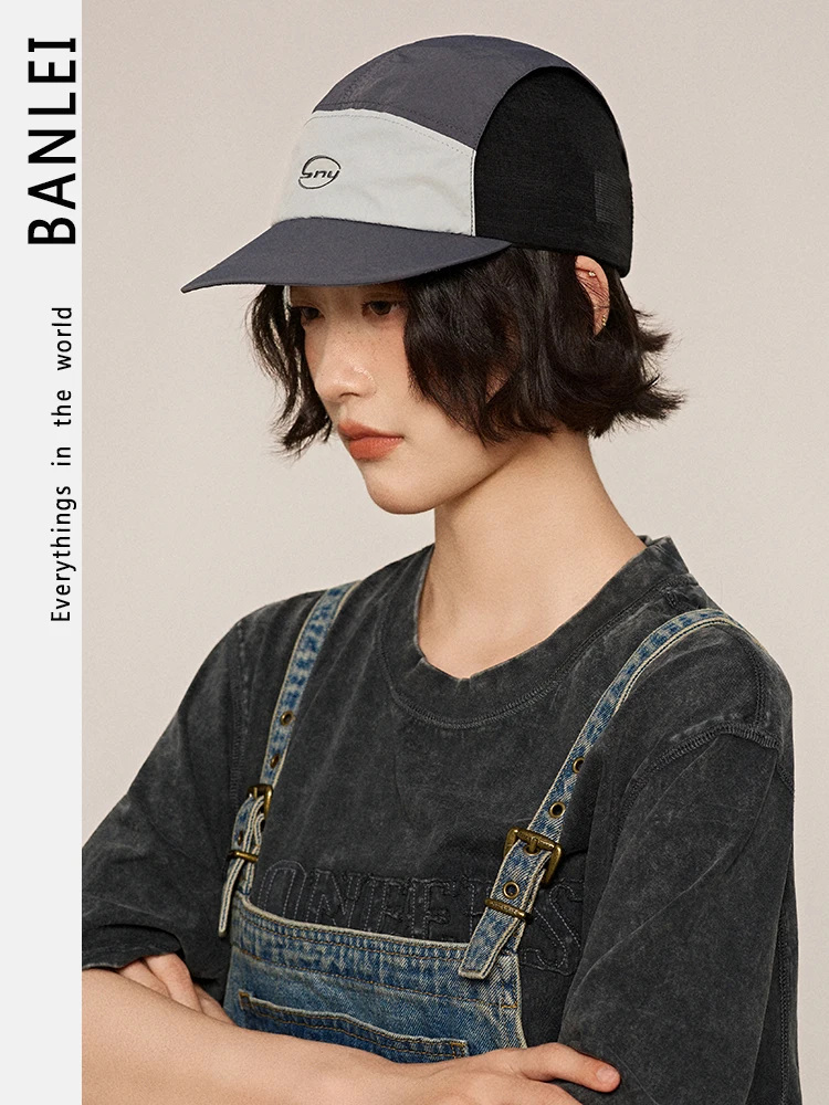 Outdoor mesh breathable baseball cap quick-drying five-piece camping breathable cap for men and women
Outdoor mesh breathable baseball cap quick-drying five-piece camping breathable cap for men and women