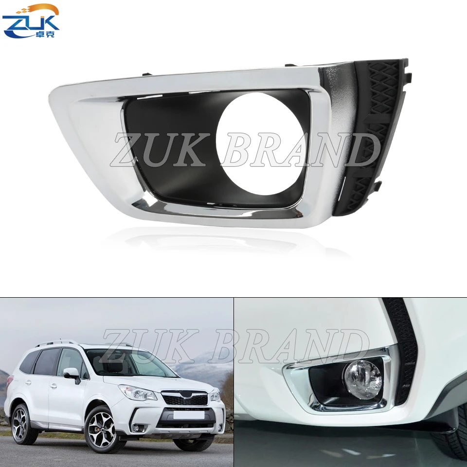 Front Bumper Fog Light Cover Car Lamp Hood Foglight Foglamp Decoration Trim Shell For Subaru Forester Sport XT 2014 2015 2016
Front Bumper Fog Light Cover Car Lamp Hood Foglight Foglamp Decoration Trim Shell For Subaru Forester Sport XT 2014 2015 2016