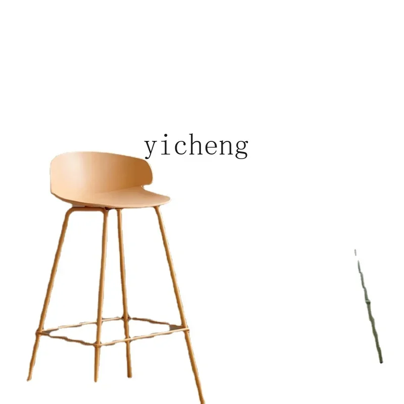 ZZf Bar High Leg Chair Backrest Iron Kitchen Island Home Front Desk Reception Bar Counter Stool
ZZf Bar High Leg Chair Backrest Iron Kitchen Island Home Front Desk Reception Bar Counter Stool
