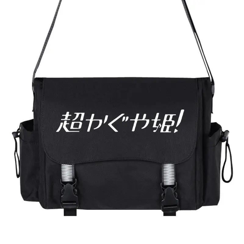 Cosmic Princess Kaguya Shoulder Bag Komazawa Noi Anime Chou Kaguya Hime Cosplay Schoolbag Men Women Cross Body Messenger Bag NEW
Cosmic Princess Kaguya Shoulder Bag Komazawa Noi Anime Chou Kaguya Hime Cosplay Schoolbag Men Women Cross Body Messenger Bag NEW