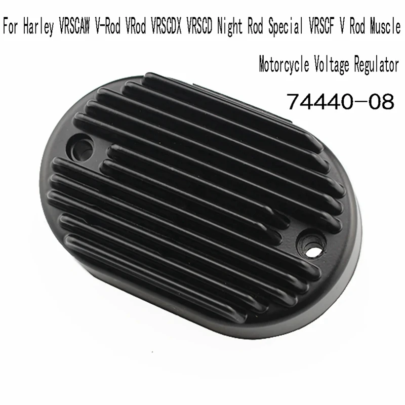 Точный инженерный регулятор напряжения для VRSCDX Night Rod Special, VRSCAW V-Rod, VRSCF V Rod Muscle - Part 74440-08
Точный инженерный регулятор напряжения для VRSCDX Night Rod Special, VRSCAW V-Rod, VRSCF V Rod Muscle - Part 74440-08